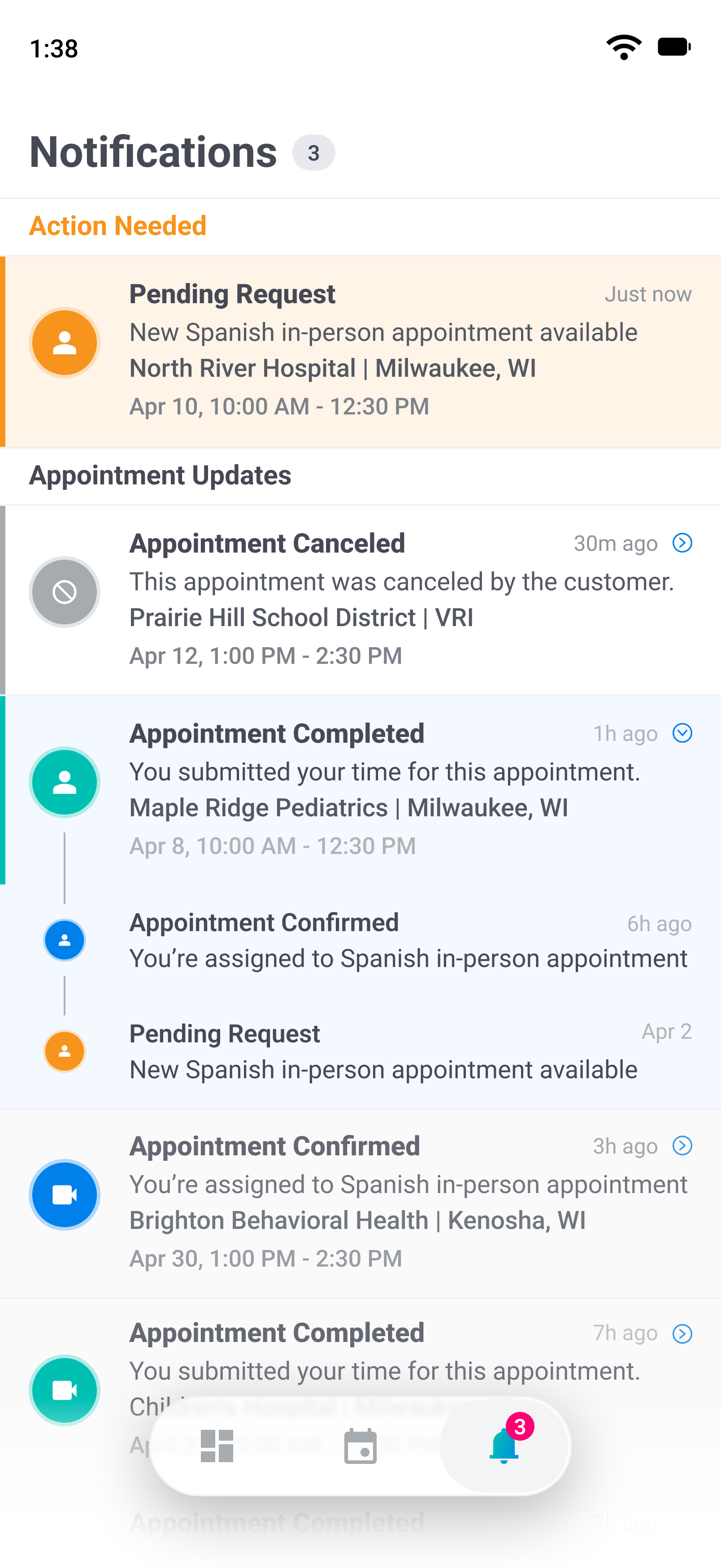 Notifications screen from the Fluent mobile app
